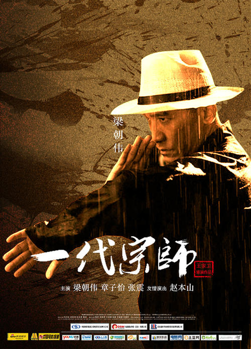 高中毕业怎么认证